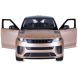 Автомобіль на радіокеруванні, д-рі/відч. Range Rover Sport SV 1:14, золотий, 2.4МГц Jamara 402244