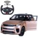 Автомобіль на радіокеруванні, д-рі/відч. Range Rover Sport SV 1:14, золотий, 2.4МГц Jamara 402244
