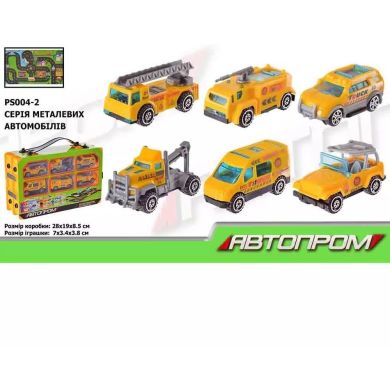 Игрушечный набор арт. PS004-2 АВТОПРОМ машины коврик в наборе в короб. 28*19*8 5см