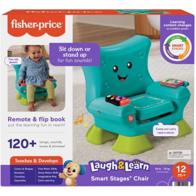 Інтерактивне крісло з технологією Smart Stages Fisher-Price HTW90