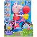 Интерактивный игровой набор PEPPA FIGURINES ПЕППА НА ВЕЛОСИПЕДЕ G2177