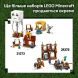 Конструктор Нападение на деревню с воздушным шаром Гаст LEGO Minecraft 21273