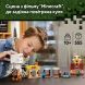 Конструктор Нападение на деревню с воздушным шаром Гаст LEGO Minecraft 21273