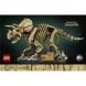 Конструктор Окаменелости динозавров: трицератопс Lego Jurassic World 77985