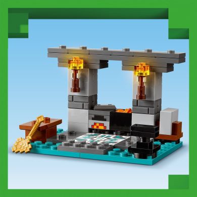 Конструктор Оружейная LEGO Minecraft 21252