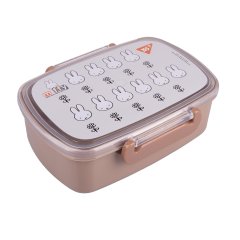 Ланчбокс Yes Miffy 750 мл 708369