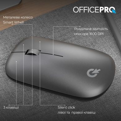 Мышь OfficePro M225G Silent Click Wireless Gray M225G