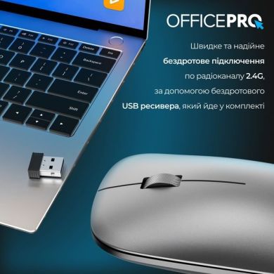 Мышь OfficePro M225G Silent Click Wireless Gray M225G