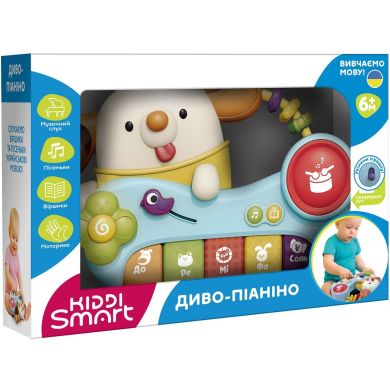 Музыкальная игрушка KIDDI SMART - ДИВО-ПИАНИНО (украинский) DM9900-UA
