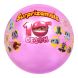 Мягкая игрушка-сюрприз в шаре Surprizamals S10, 15 видов SU20445