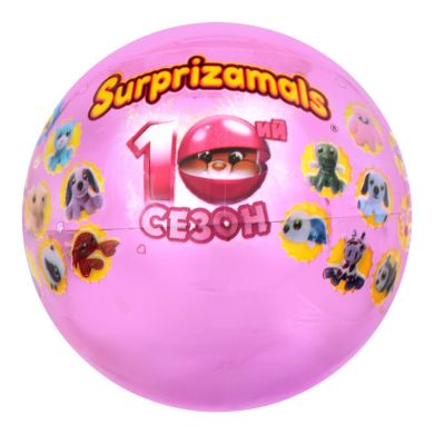 Мягкая игрушка-сюрприз в шаре Surprizamals S10, 15 видов SU20445
