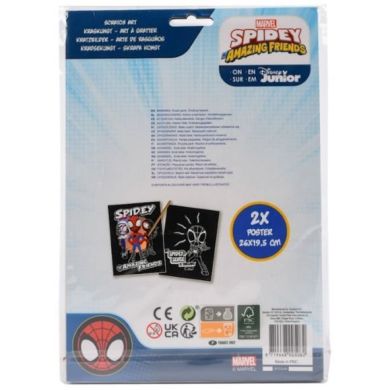 Набір гравюр Disney Spidey 2 шт 26X19,5 см Disney SP22346V