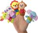 Набір іграшок на пальці Baby Team Веселі звірятка 8715, Різнокольоровий