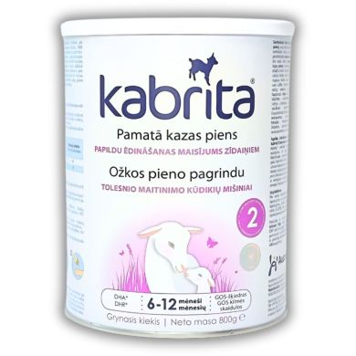 Следующая детская молочная смесь Kabrita 2, 800г. на основе козьего молока (от 6 до 12 мес.) 8716677008615