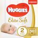 Підгузки Huggies Elite Soft 2 4-6 кг 50 шт Jumbo 9400122 5029053547978, 50