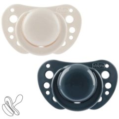 Пустышка Physioforma Air силиконовая от 6 до 16 месяцев 2шт. (мальчик) Chicco 75033.31
