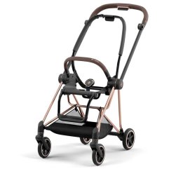 Шасі Cybex Mios New Generation з каркасом (Rosegold) 521002525