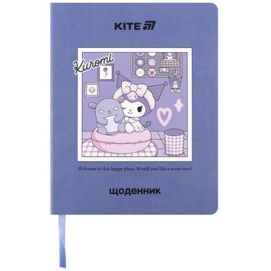 Щоденник шкільний, м'яка обкл. PU, Hello Kitty HK25-283
