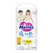 Трусики-подгузники детские размер XL 12-22 кг/38 шт (SJ) Merries 4901301425881, XL