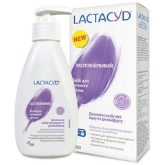 Засіб для інтимної гігієни Lactacyd Заспокійливий з дозатором 200 мл 5391520943225