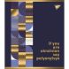Зошит для записів А5/48 кл. YES Palyanytsya мат. ВДЛ+ УФ-спл+Pantone Gold 766878