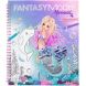 Альбом для розмальовування Fantasy Model Русалочка з паєтками 411153