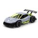 Автомобиль SPEED RACING DRIFT на р/у SWORD (серый, 1:24) Sulong Toys SL-289RHG