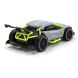 Автомобиль SPEED RACING DRIFT на р/у SWORD (серый, 1:24) Sulong Toys SL-289RHG