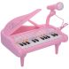 Игрушка пианино Baoli 1505B (розовый) BAO-1505B-P