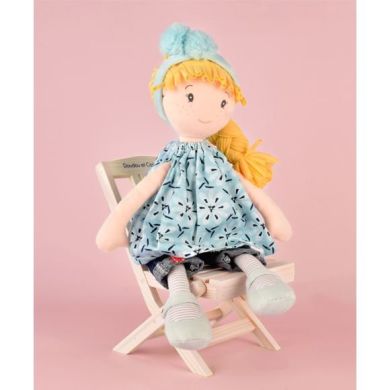 Игрушка Раскладной шезлонг №1, 17.5 x 22 x 19.5 см DouDou JJ6071