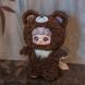 Колекційна м'яка іграшка з кільцем POP TOP Hi TOY серії MayMei ТЕМНИЙ ЛІС (у дисп., в ас.) HC013