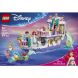 Конструктор Королевская свадебная лодка Ариэль Lego Disney Princess 43299