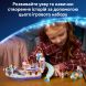Конструктор Королевская свадебная лодка Ариэль Lego Disney Princess 43299