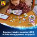Конструктор Королевская свадебная лодка Ариэль Lego Disney Princess 43299