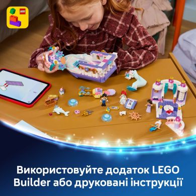 Конструктор Королевская свадебная лодка Ариэль Lego Disney Princess 43299
