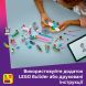 Конструктор Костюмована вечірка з єдинорогом і феєю LEGO Friends 42661
