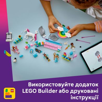 Конструктор Костюмована вечірка з єдинорогом і феєю LEGO Friends 42661