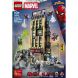 Конструктор LEGO Super Heroes Marvel Человек-паук против Мистерио: Дейли Бьюгл 76342