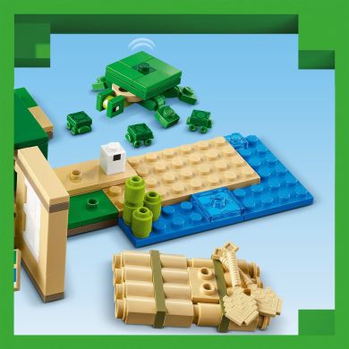 Конструктор Пляжний будинок у формі черепахи LEGO Minecraft 21254