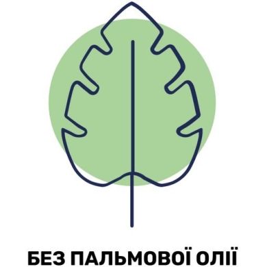 Молочная сливочная овсяная каша Kendamil, с 6 мес., 150 г Kendamil 92000005