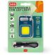 Перезаряжаемый фонарь COB LED &mdash; SOS Legami SLP0001
