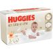 Подгузники Huggies Extra Care Size 3 (6-10 кг) 40 шт 9400878/9400875 5029053574400, 40