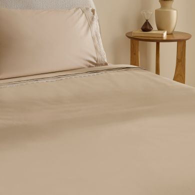 Постельное белье Karaca Lenmor, бежевый (простынь 240x260, пододеяльник 200x220, 2 наволочки 50x70) 1000252201001
