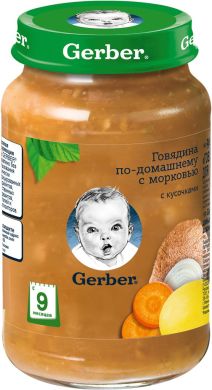 Пюре Gerber Говядина по-домашнему с морковью 190 г 12366346 7613036460965