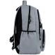 Рюкзак GoPack Education Teens 184 серый GO26-184L-2