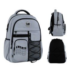 Рюкзак GoPack Education Teens 184 серый GO26-184L-2