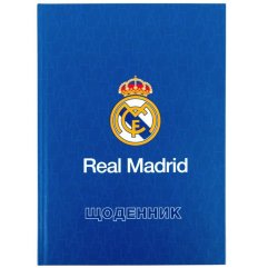Дневник школьный, твердый переплет, Real Madrid-1 RL26-262-1