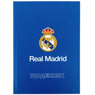 Дневник школьный, твердый переплет, Real Madrid-1 RL26-262-1