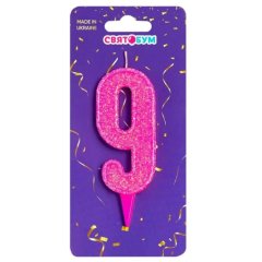 Свеча для торта Цифра 9 розовая блеск 8014-0010