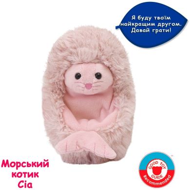 Интерактивная игрушка CURLIMALS серии &laquo;Arctic Glow&raquo; МОРСКИЙ КОТИК СИА 3726